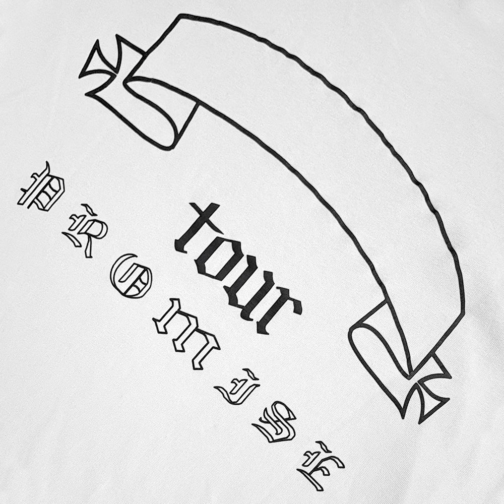 Promise Tour Tee