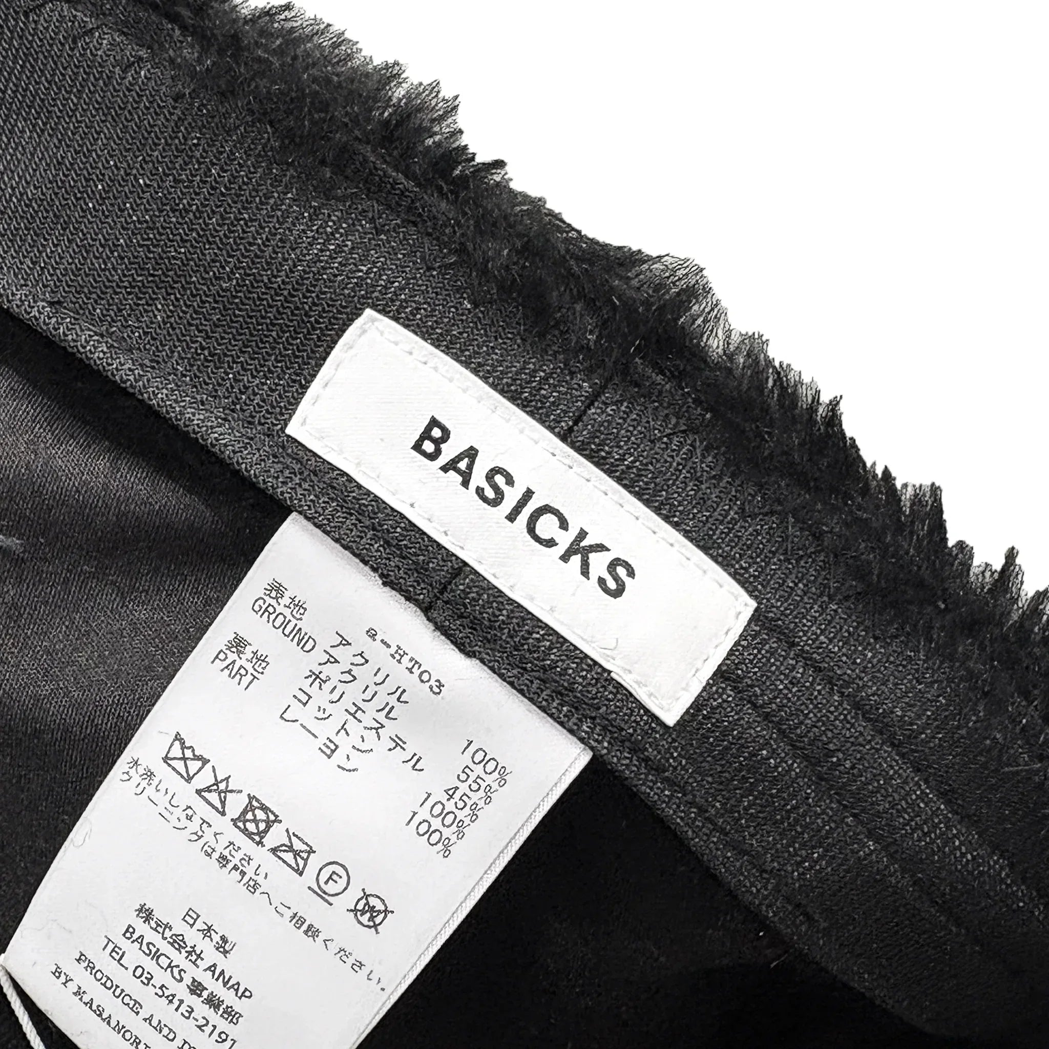 BASICKS(ベイシックス)商品ページ - Fur Beret - Black - VENTURER