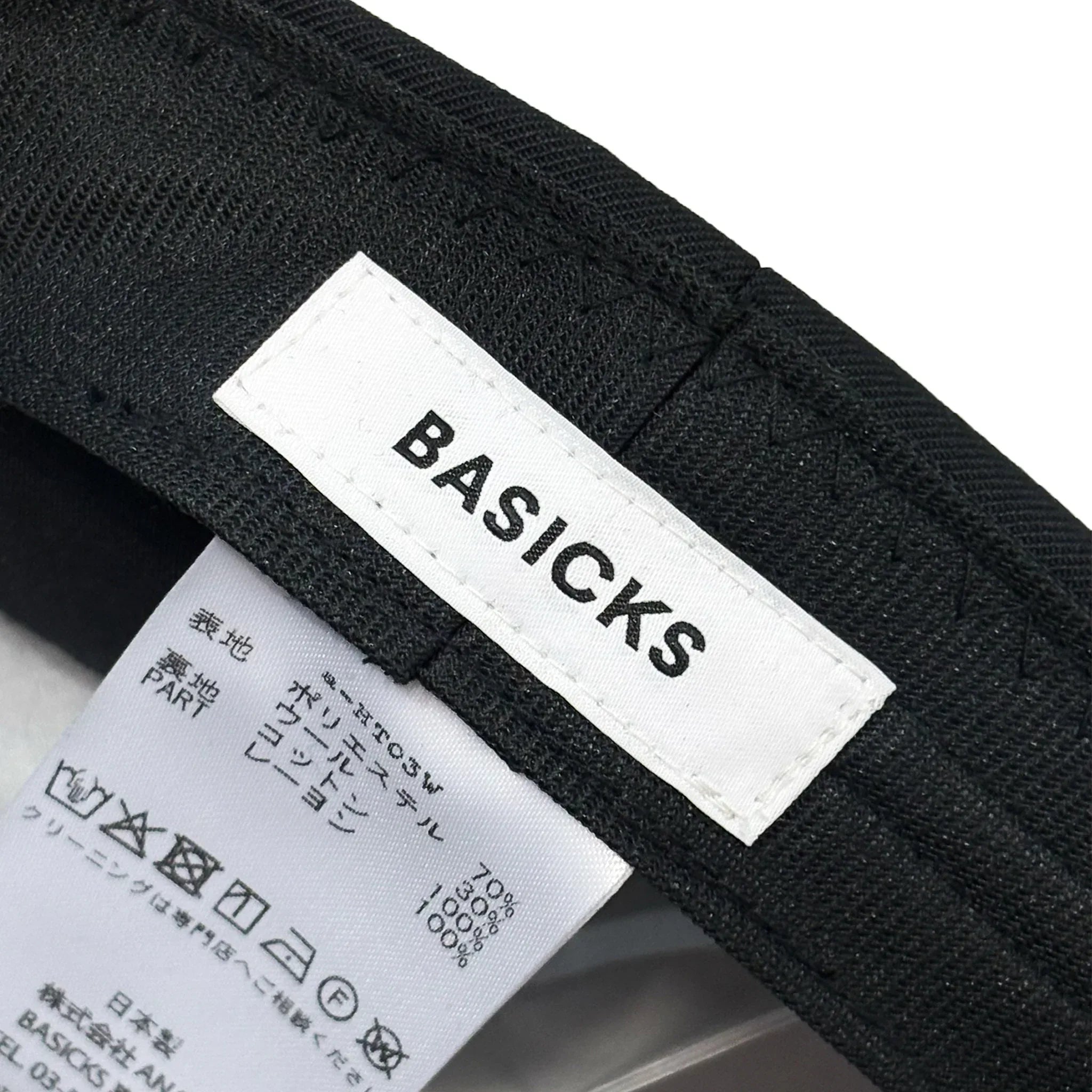 BASICKS(ベイシックス)商品ページ - Wool Beret - Black - VENTURER