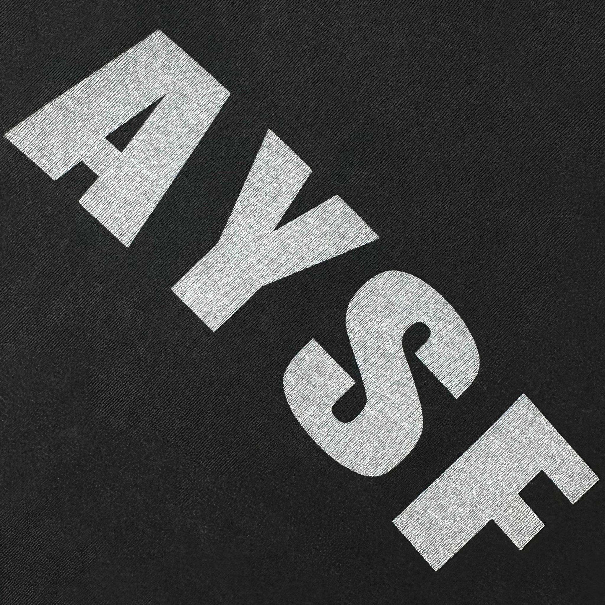 AYSF陸軍戦車