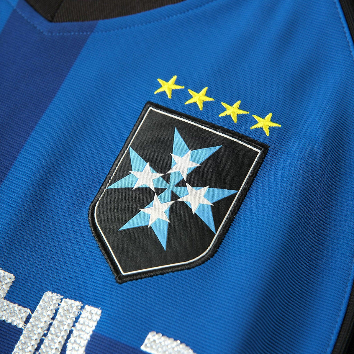 Crystal Braille Jersey