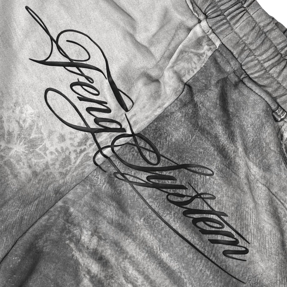 Printed Sweatpants